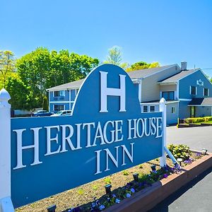 Heritage House Inn